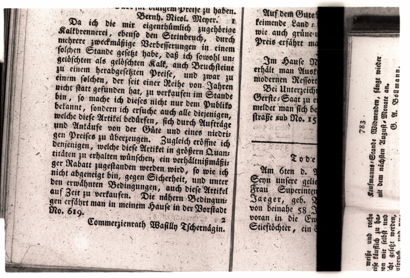 Revalische Wöchentliche Nachrichten nr. 15, 1819. a