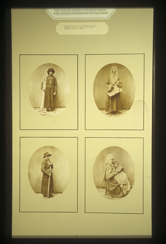 Fotomuuseumi ekspositsiooni vaade, Charles Borchardt'i stend