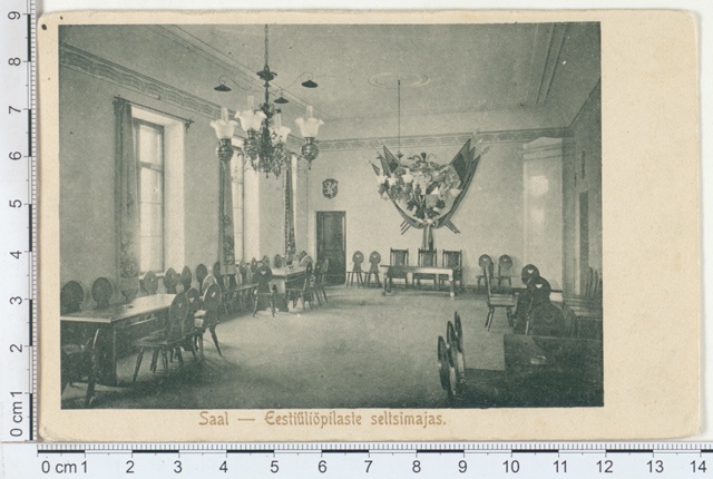 Dorpat, interior view of the company in the EC