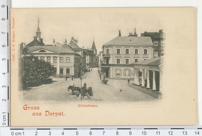 Dorpat, Nail tn  duplicate photo