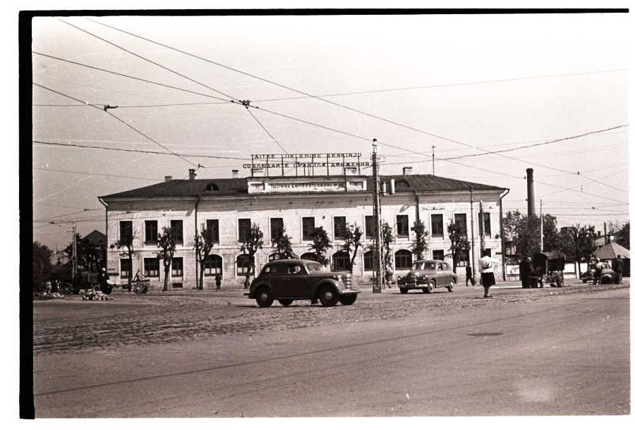 Special Industrial School No. 4 a