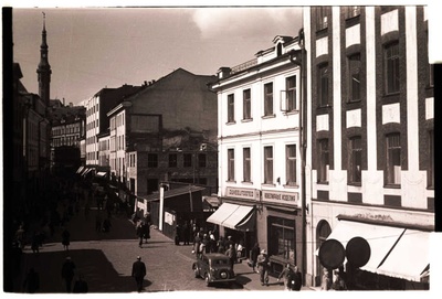 View of Raekoja tower  similar photo