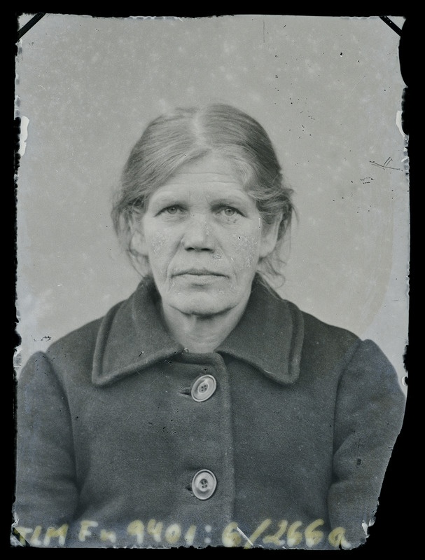 Portree: tundmatu naine