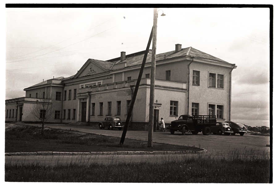 Tallinn City Kalinini raj. Hospital