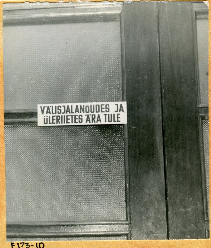 Tartu Linna Onkoloogia Dispanseri uks