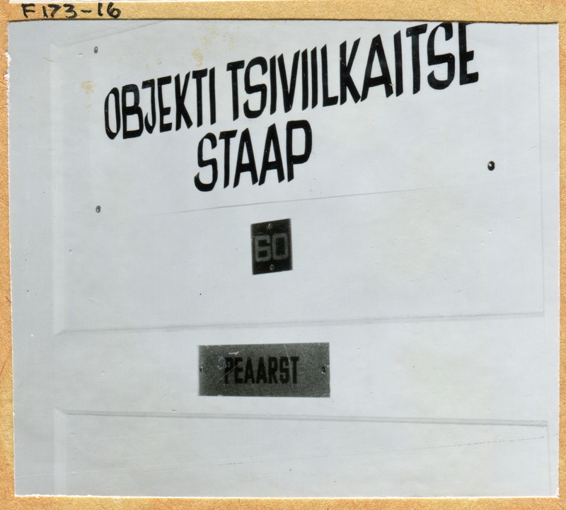 Tartu Linna Onkoloogia Dispanseri tsiviilkaitse staabi uks