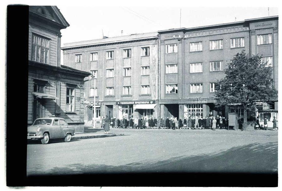 Narva mnt. No. 47