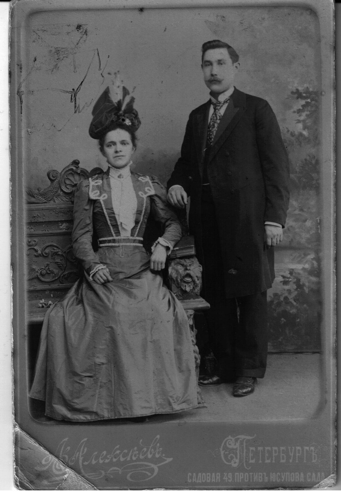 Foto. Amalie ja Paul Hunt