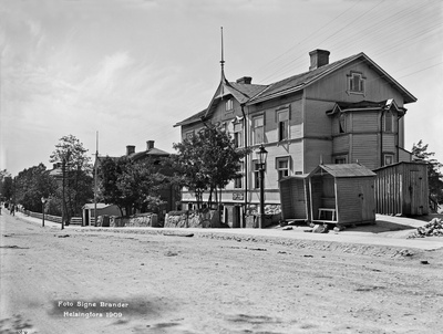 Vallila 4, 3, 2. Itäinen Viertotie  duplicate photo