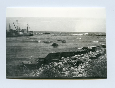 Kihnu beach  duplicate photo