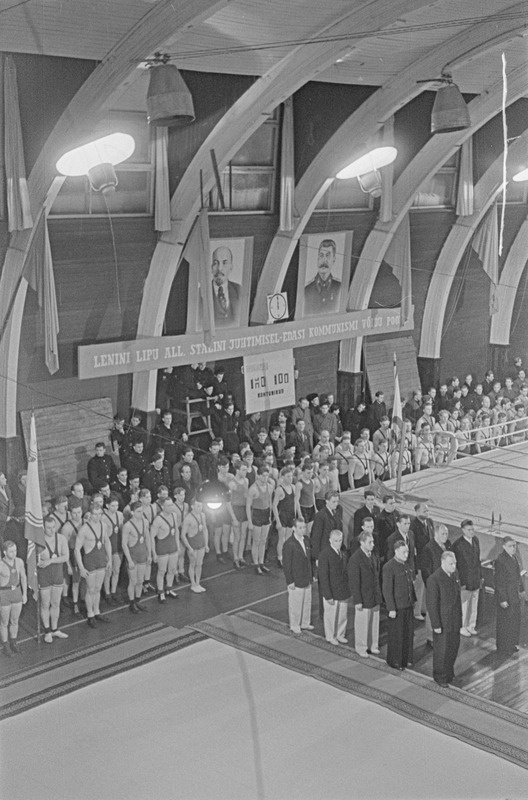 Raskejõustikuvõistlus nelja spordiühingu vahel