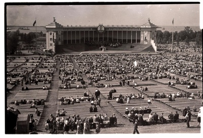 1950's singing festival, view of the singing spot.  similar photo