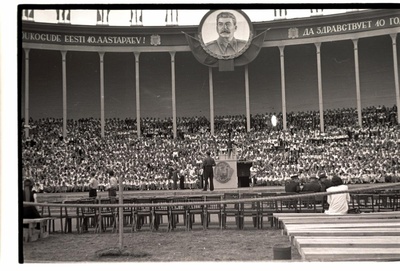 General song festival of 1950, view of the singing field during the main test.  similar photo