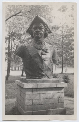 Tallinn, Peeter Suur Bust (the upper part of the dismantled honest pillar shape) in Kadriorus.  duplicate photo