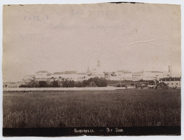 Tallinn, view of Toompea's stories.