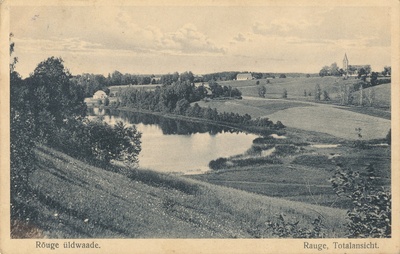 Rõuge vaade Võrumaal  similar photo