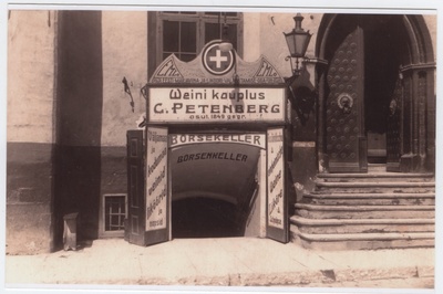 C.petenberg wine shop in the cellar of the Great Gild building in the 20th century I quarter.  duplicate photo