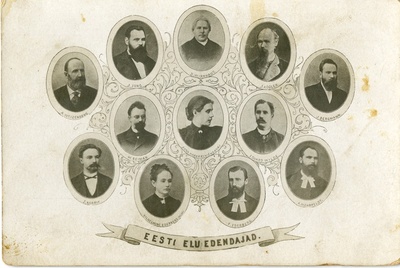 Liitpostkaart Eesti kultuuritegelaste portreedega Ees keskel Julie Wilhelmine ja Friedrich Wilhelm Ederberg  similar photo