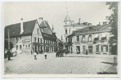 Tallinn, view on the Grand-Karja Street.  duplicate photo