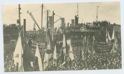 Meeleavaldus Tallinna sadamas 1917. aastal 1906. aastal hukatud sõjalaev "Pamjat Azova" ohvrite mälestuseks.  similar photo