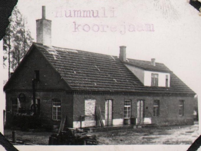 Helme võitööstuse, Hummuli koorejaam