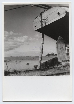 Ruhnu rannavaade.  duplicate photo