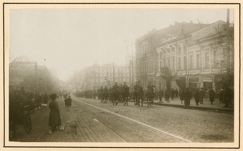[german military procession on a street in Kiev]