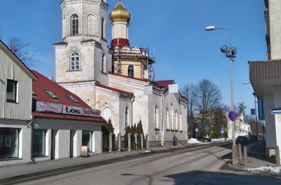 Funeral, funeral trip on the city street rephoto