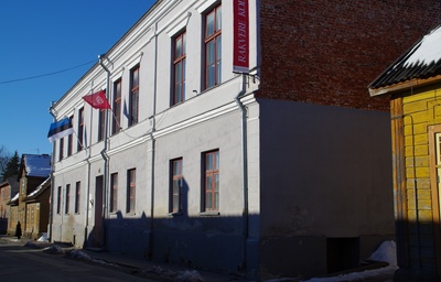 Rakvere City III primary school building rephoto