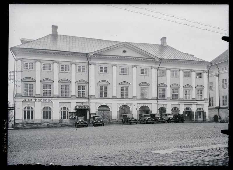 Narva. Endine börsihoone