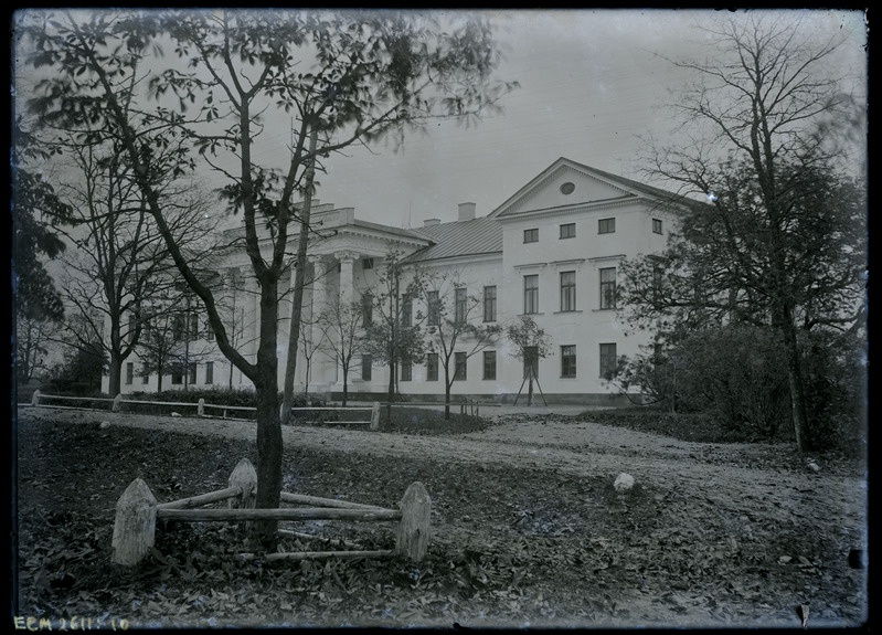 Uuemõisa mõis