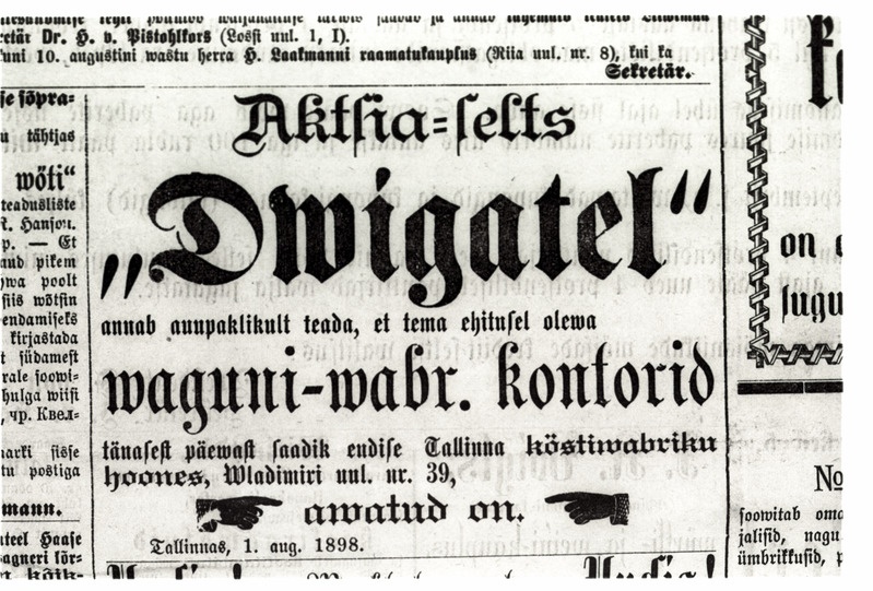 Eesti Postimees nr. 32, 1898. - Ajapaik