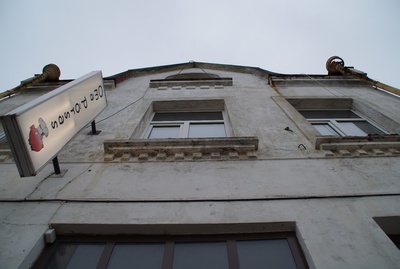 Rakvere Long Street 11. rephoto