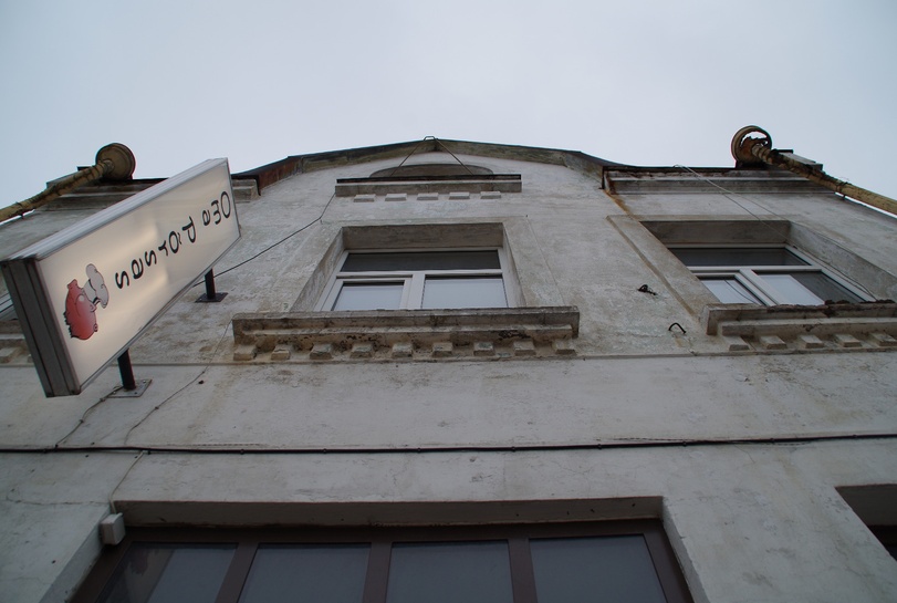 Rakvere Long Street 11. rephoto