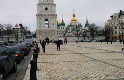 [german officers gathered near St. Sophia Cathedral, Kiev] rephoto