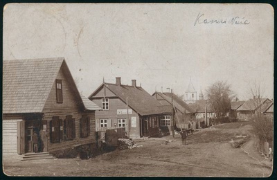 fotopostkaart, Karksi khk, Karksi-Nuia, Pärnu mnt, u 1910  duplicate photo