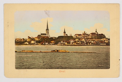 Tallinna siluett merelt  duplicate photo