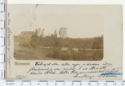 Vastseliina lossi varemed  similar photo