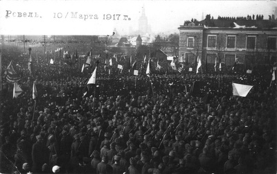 Töörahva meeleavaldused Tallinnas 10.märtsil 1917.a.  duplicate photo