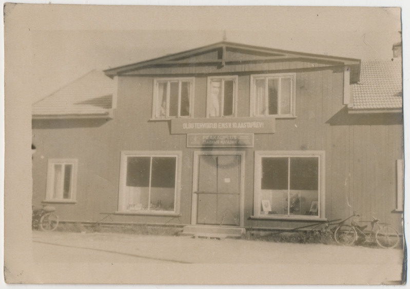 Kõrgessaare kauplus 1950. aastal