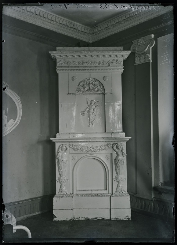 Klaasnegatiiv. Ahi Narva 23 maja saalis. Tartu, 1953.