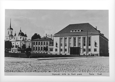 Filminegatiiv. Uspenski kirik ja Eesti Pank. Tartu,  1937.  duplicate photo