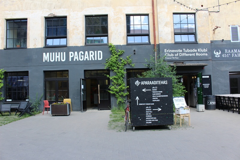 Digifoto. Linnaruumi muutumine. Tartu, 2021.