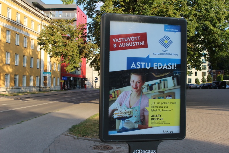 Digifoto. Linnaruumi muutumine. Tartu, 2021.