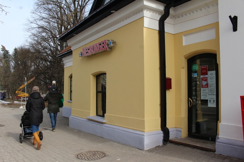 Digifoto. Linnaruumi muutumine. Tartu, 2021.