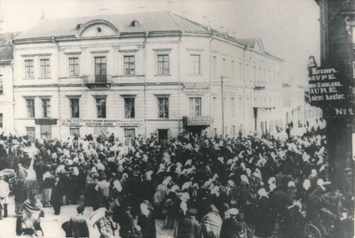 Fotokoopia. Tartu linnavaade. Henningi plats, Narva mnt. 20. sajandi I poolel.  duplicate photo