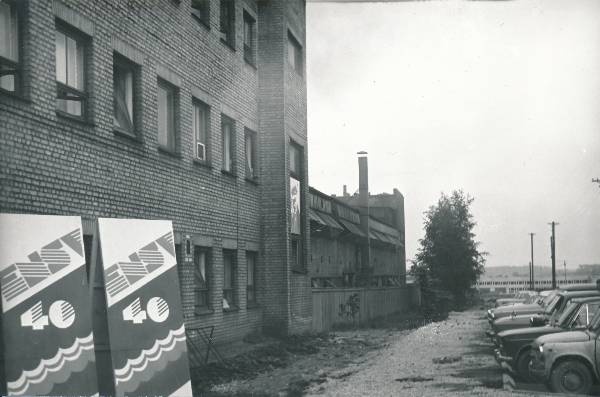 Tartu Valu- ja Mehaanika Katsetehase peahoone 1980a.