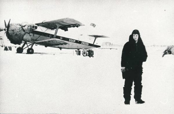Tartu Lennujaama väljak 1979a.