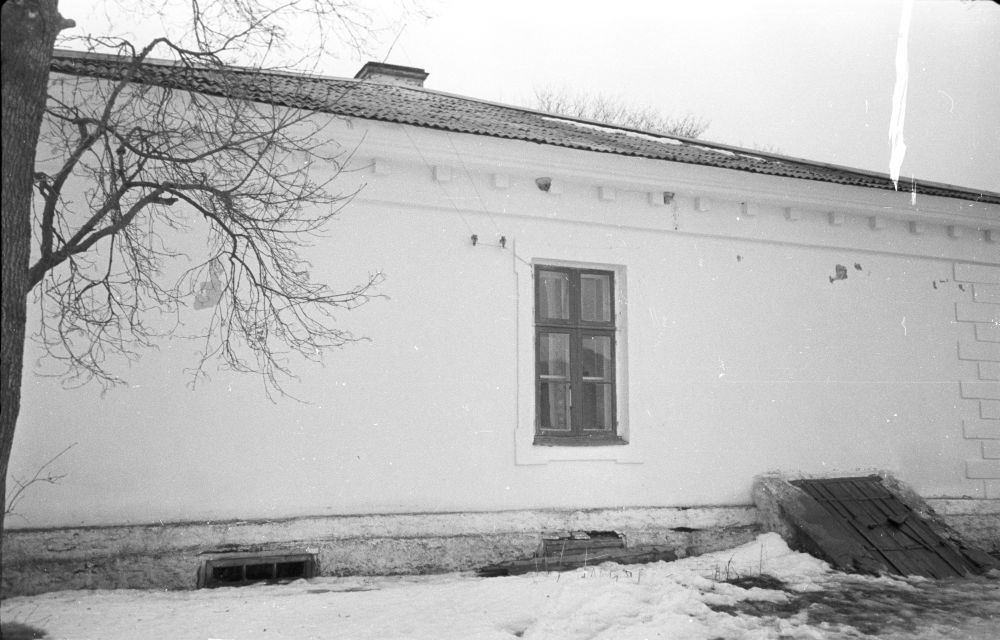 Pikaristi postijaam, otsasein.