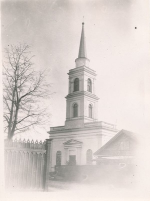 Foto. Tartu. Maarja kirik. 1891.  similar photo